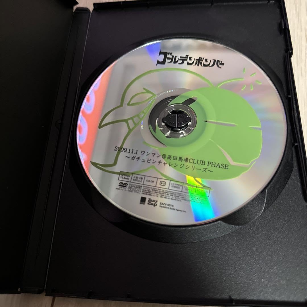 ゴールデンボンバー12ヶ月連続ワンマンライブ4 Amazon.co.jp