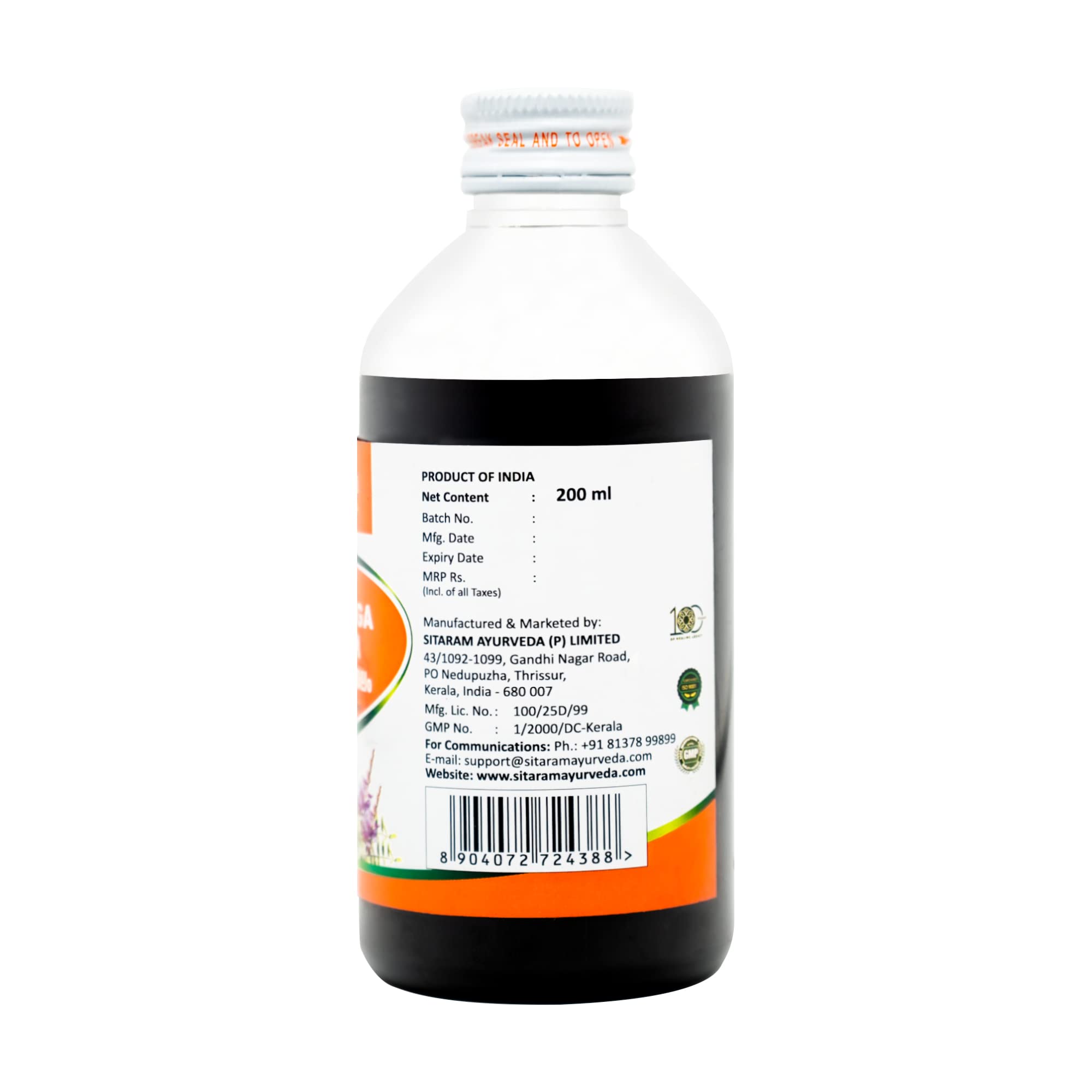 Sitaram Ayurveda Raja Bringa Thailam 200 ml - Image 2 thumbnail