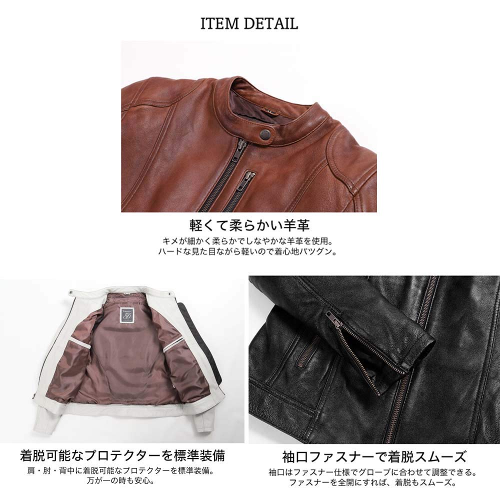 Amazon | デグナー (DEGNER) レディース レザージャケット アイボリー