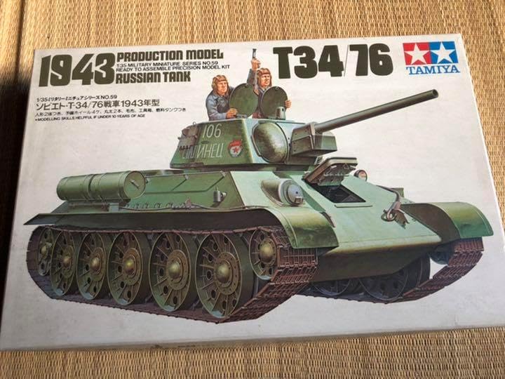 ソビエト戦車 T34／76 タミヤ社製