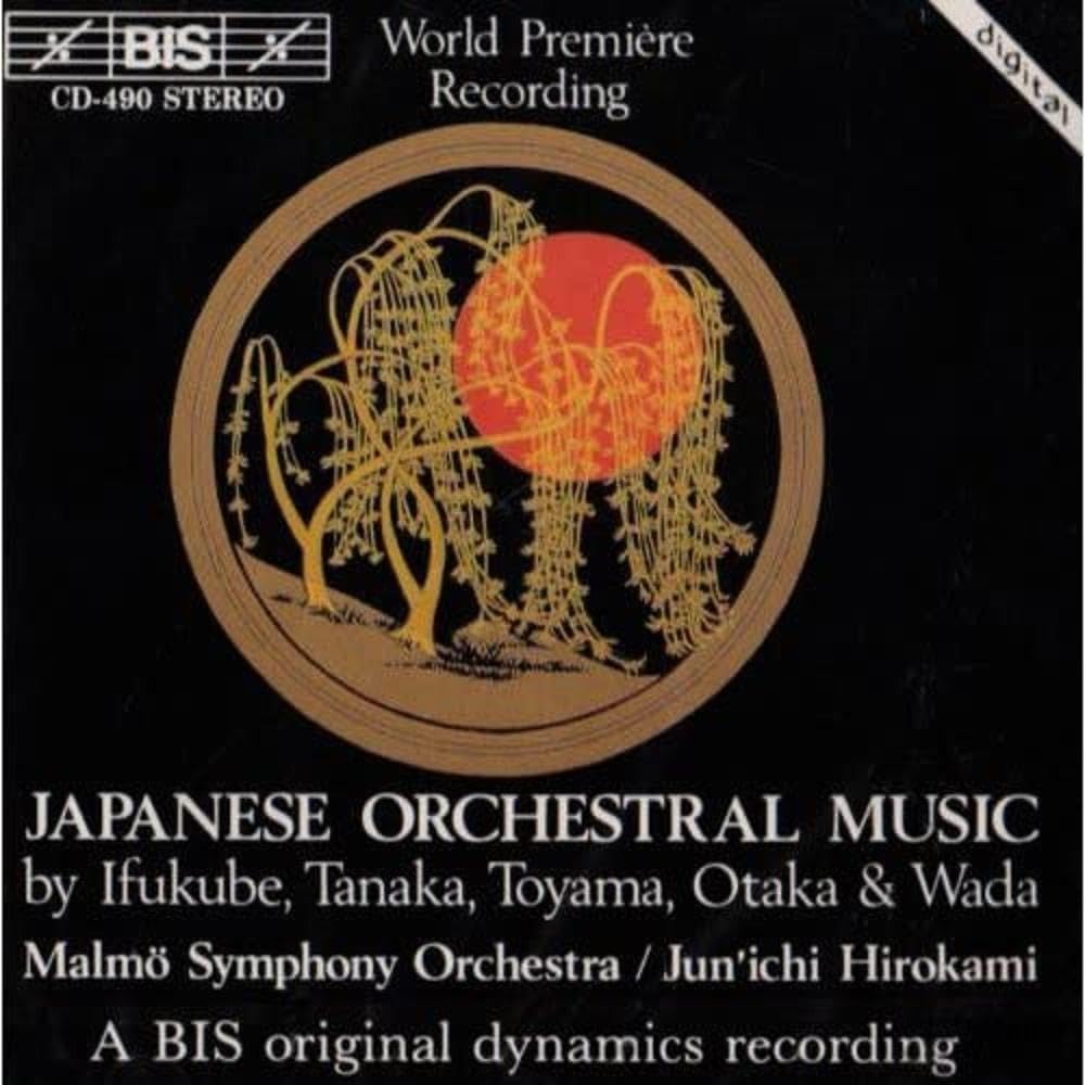 Japanese Orchestral Music