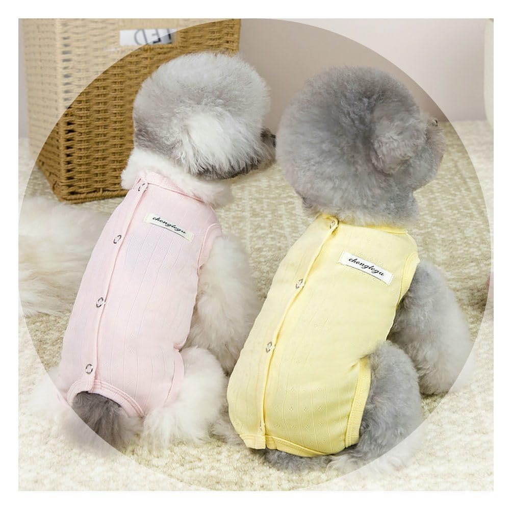 Amazon | Kaiyatxly ペット服 犬服 Tシャツ 春夏 無地 袖なし 背中開き