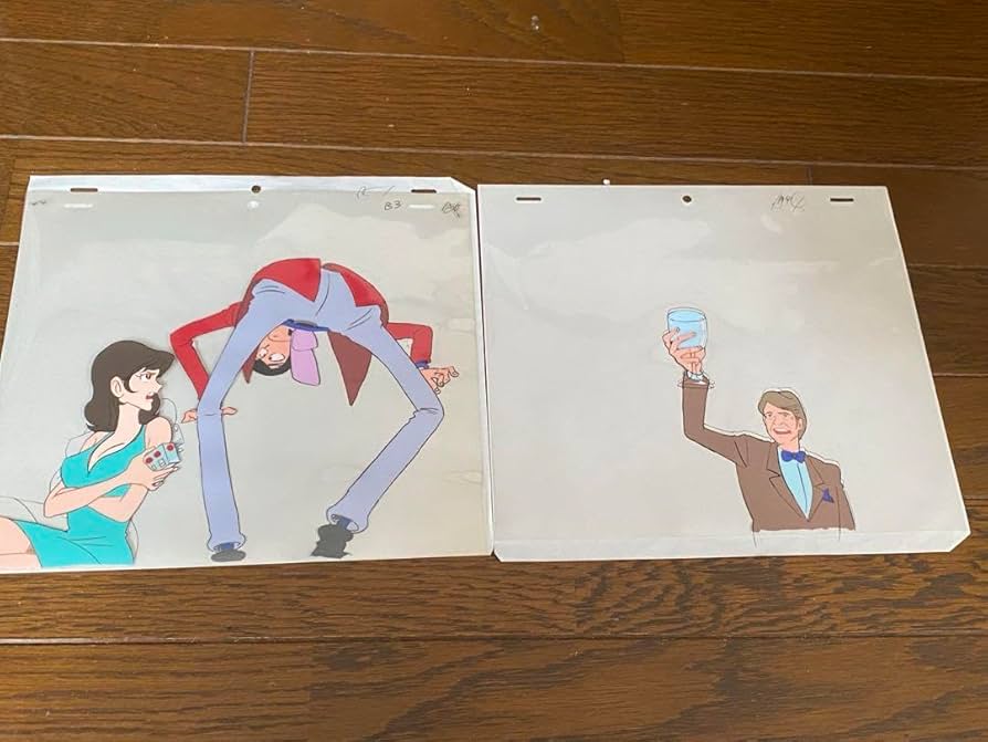 Amazon.co.jp: ルパン三世 セル画2枚セット : Toys & Games