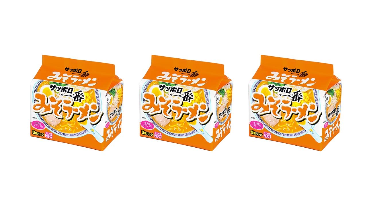 サンヨー食品 サッポロ一番 みそラーメン 5食パック 500g×3個