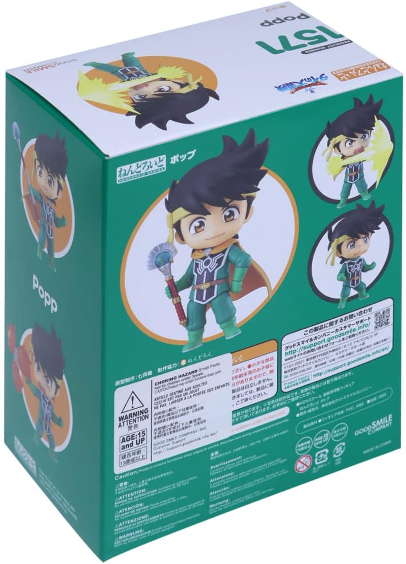 Good Smile Dragon Quest: The Legend of Dai: Popp Nendoroid Action Figure, Multicolor