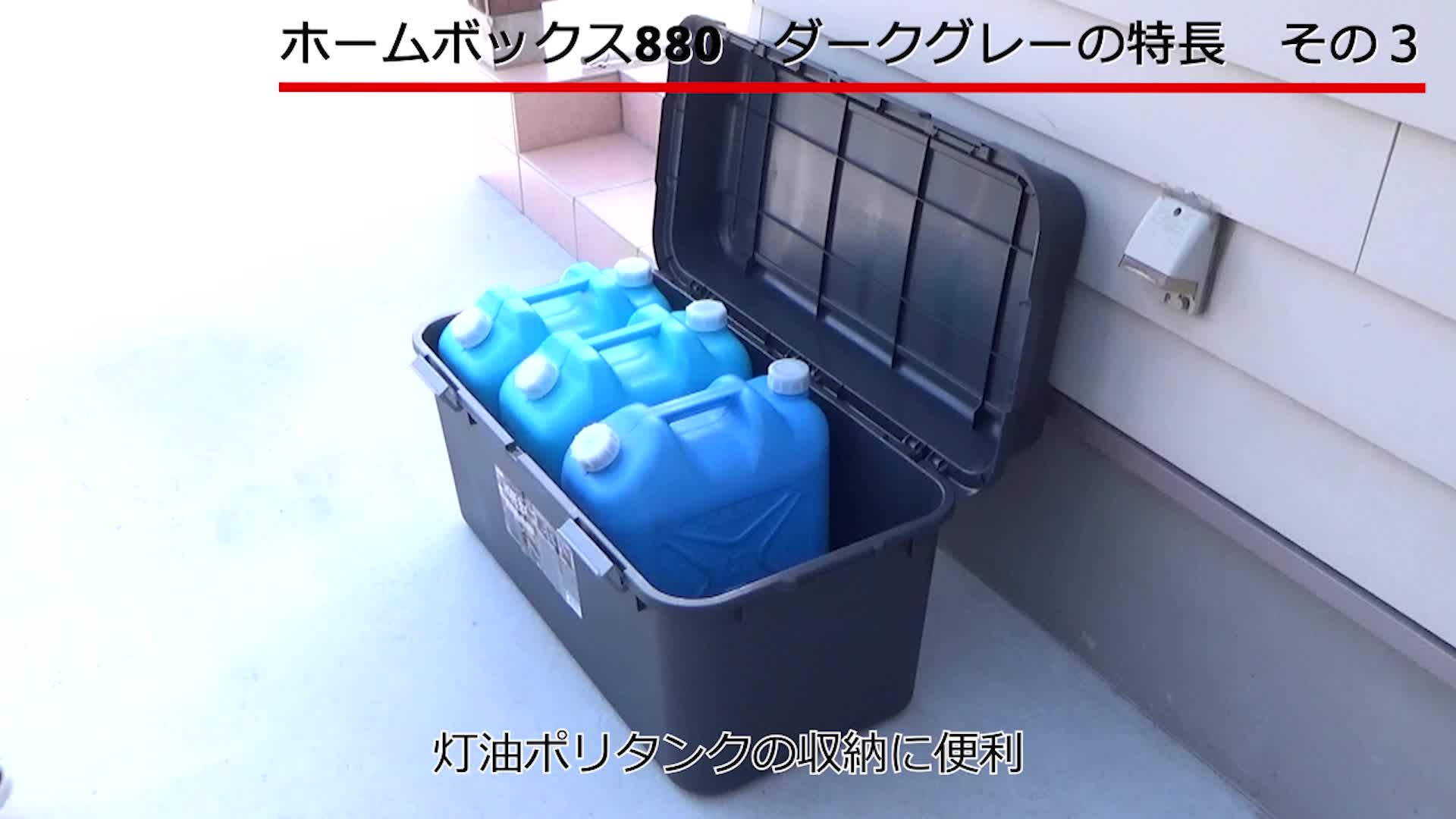 Amazon.co.jp: 【Amazon.co.jp 限定】 JEJアステージ(JEJ Astage