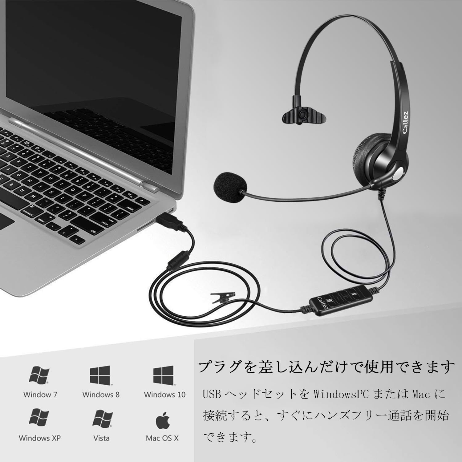 Amazon.co.jp: ヘッドセットUSB 片耳 ノイズキャンセリング