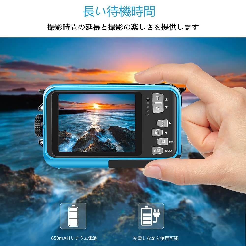 防水 防水カメ水中カメラ デジタルカメラ HD1080P デジカメ 3m防水機能 Amazon | 防水カメラ1080P 30MP 自撮可能 防水デジカメ 動画