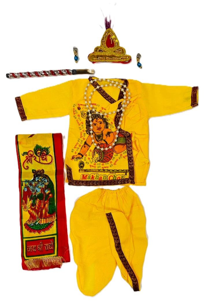 Niku Krishna fancy dress costume for Kids Baby Boy Girl | Janmashtami, Bal gopal Kanha Kurta pyjama | Fit for 1-1.5 years age | Makhan chor krishna print with accessories