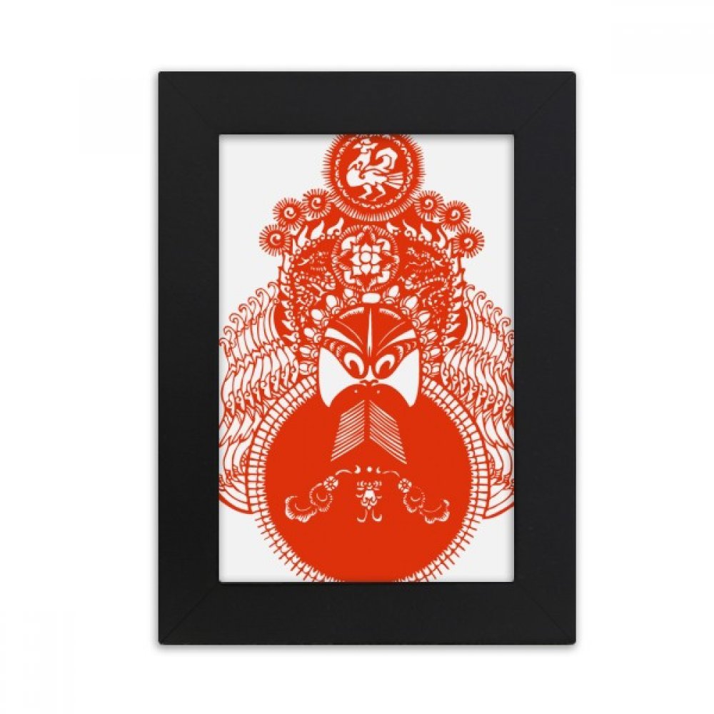 Cadre Photo Bureau Opéra de Pékin DIYthinker Papier Peint Noir 5x7 Pouces Deco Salon