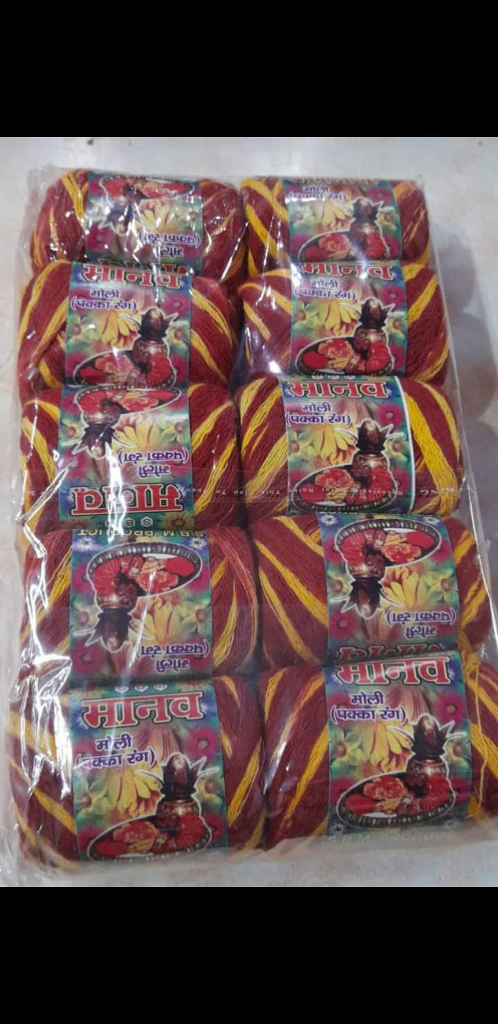 Kalawa moli dhaga Raksha Sutra Pooja Samagri Sacred 9 Thread Mauli (Moli) with 2 Natural Colours, Yellow and red Sold by Garvita Puja Samagri (Pack of 10 Unit)