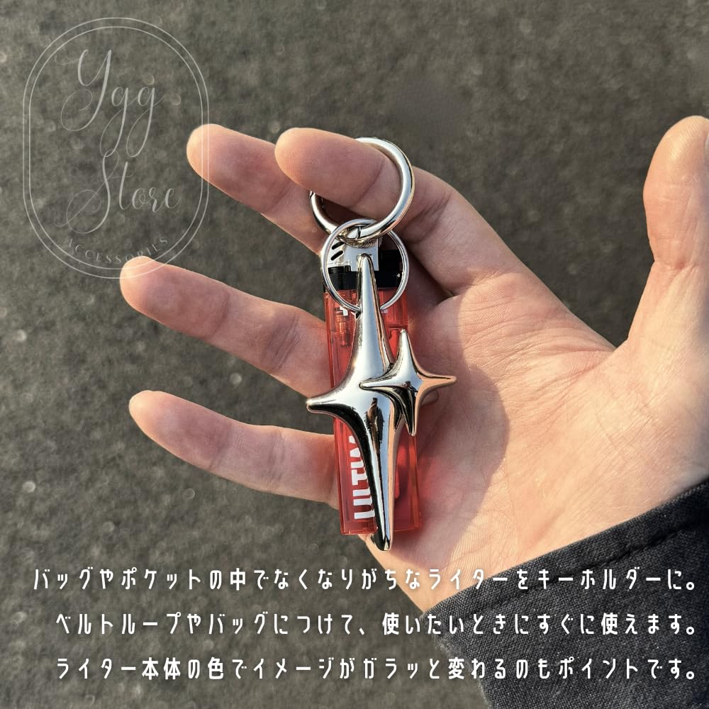Amazon.co.jp: [YGGSTORE] ライターケース キーホルダー キーリング