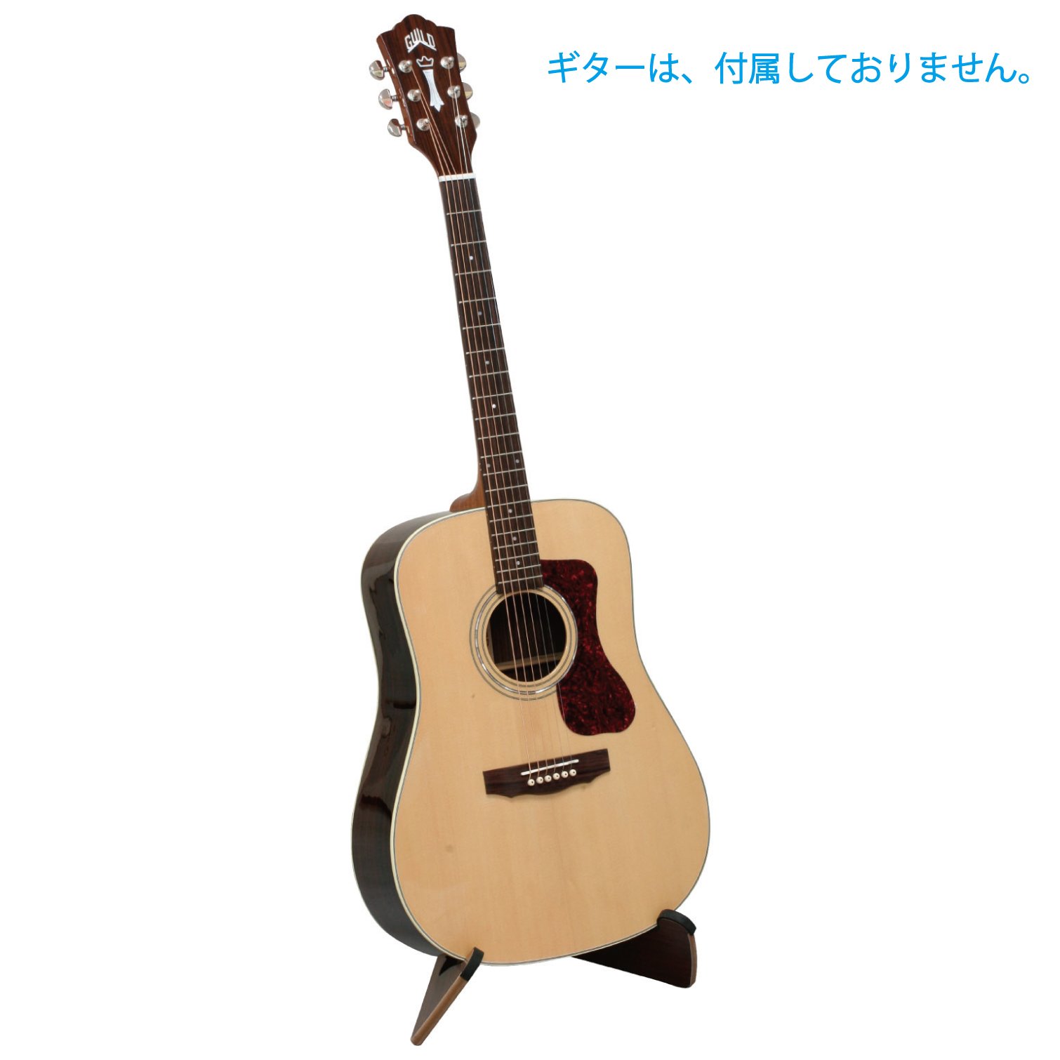木製ギタースタンド！アコースティックギター用組立接着式②