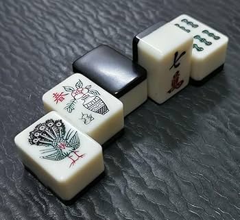 Amazon | 背黒 キングバード 麻雀牌 | 麻雀 | おもちゃ Amazon | 背黒 キングバード 麻雀牌 | 麻雀 | おもちゃ
