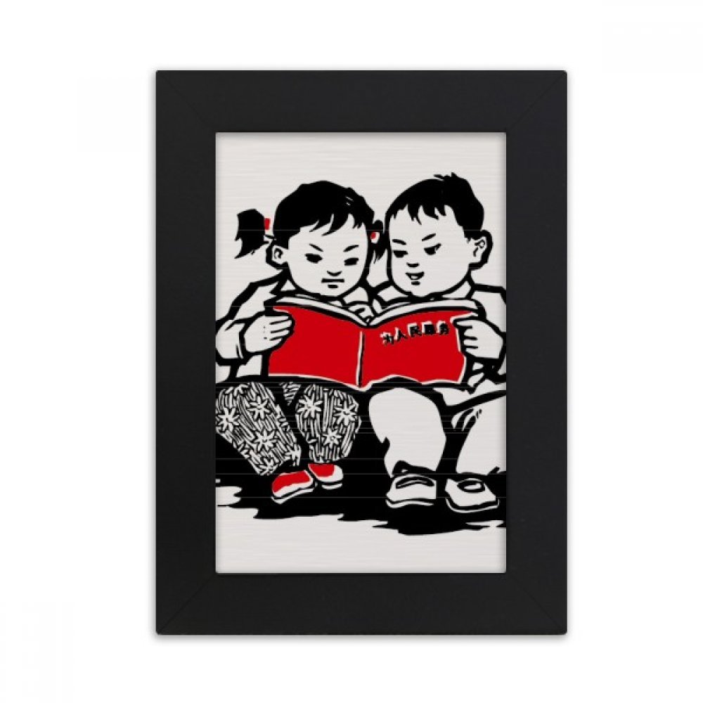 Cadre photo noir 10.2x15.2cm idéal pour décorer la chambre de vos enfants