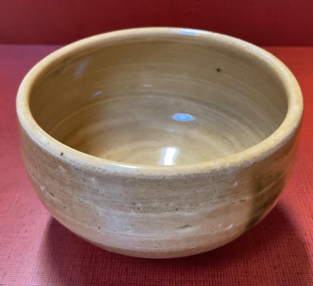 値下げ】 水野敬子 黄瀬戸 茶盌 尾花 【真作保証】