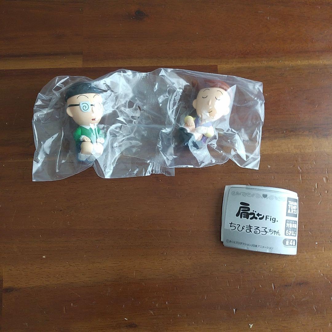 Amazon.co.jp: 肩ズンfig. ちびまる子ちゃん 花輪くん 丸尾君