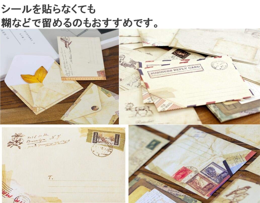 Amazon | 大容量 レトロ アンティーク ミニ 封筒 12種類 60枚セット  