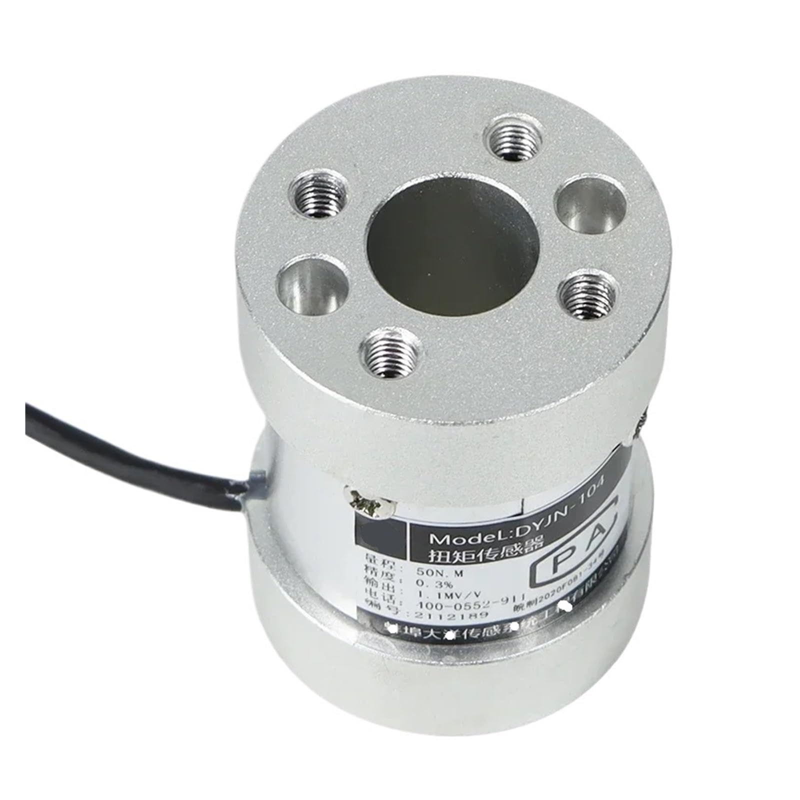 PXQCHAVLN Torque Sensor 0.5N.m 1N.m 2N.m3N.m 150N.m(100NM)