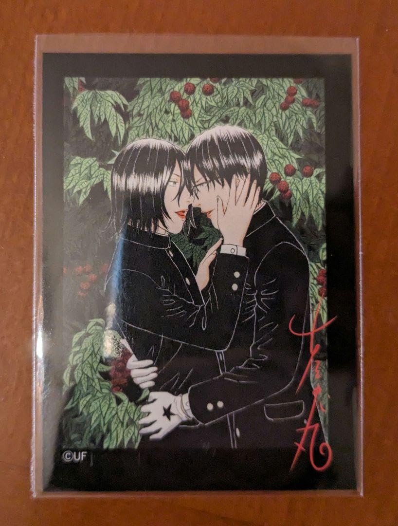 古屋兎丸展「Profile」ライチ☆光クラブ ジャイボ 複製原画 古屋兎丸展「Profile」ライチ☆光クラブ ジャイボ 複製原画