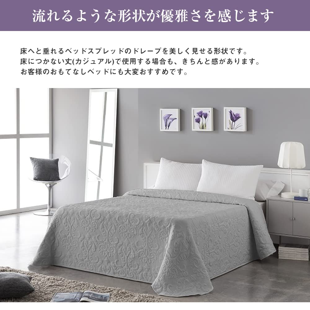 Amazon｜【ベッドアンドマットレス】 ベッドカバー マルチカバー