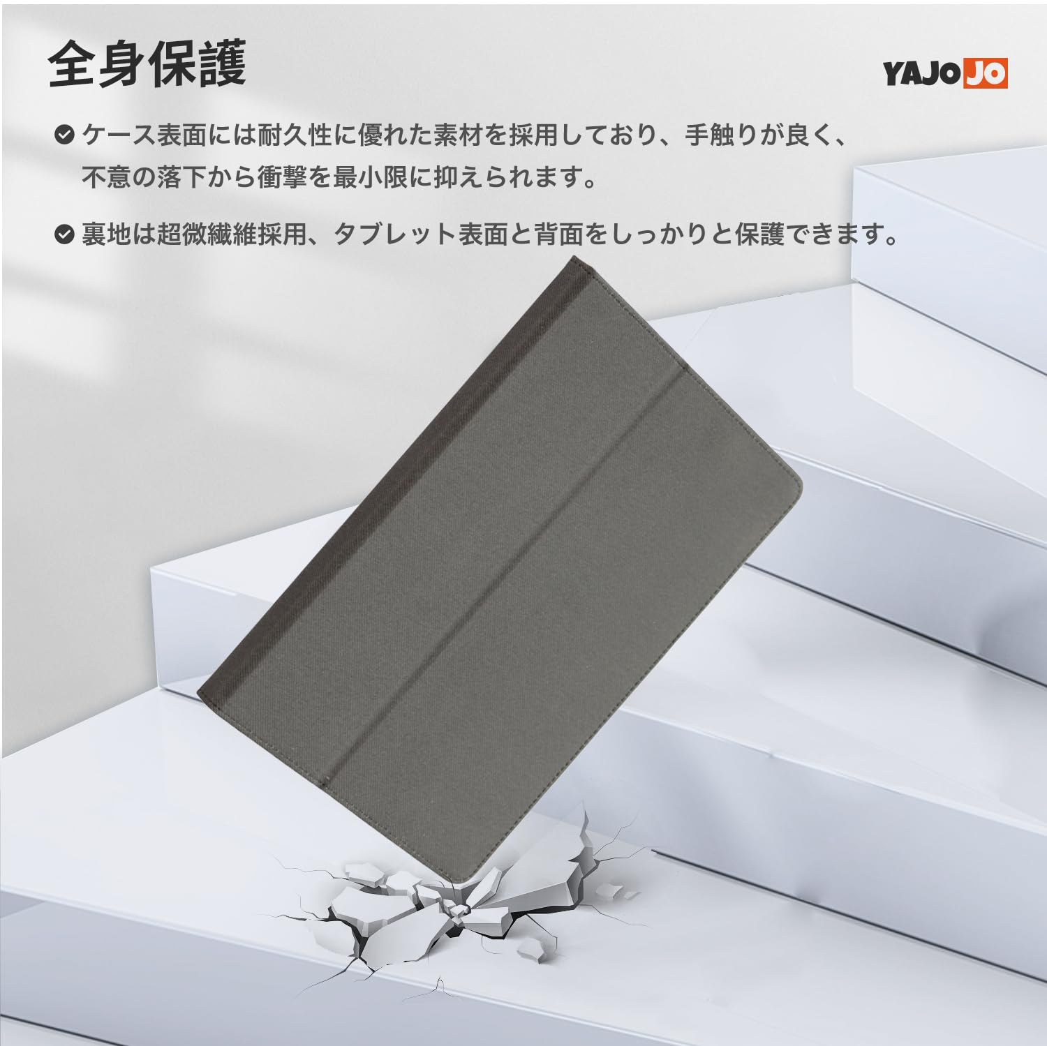 Amazon.co.jp: LUCA TE10D1M64-KV1H/LUCA TE10D2M64-V1B 用 ケース