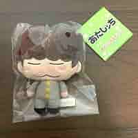 あたしンち　マスコット　ユズ あたしンち】あたしンちますこっと ユズヒコ | あたしンち