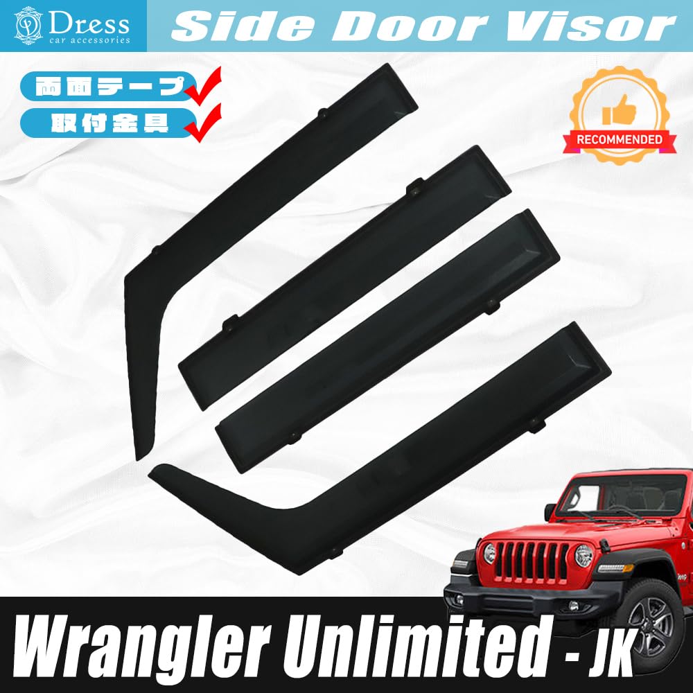 JEEP ラングラー サハラ JK36 純正フロントグリル