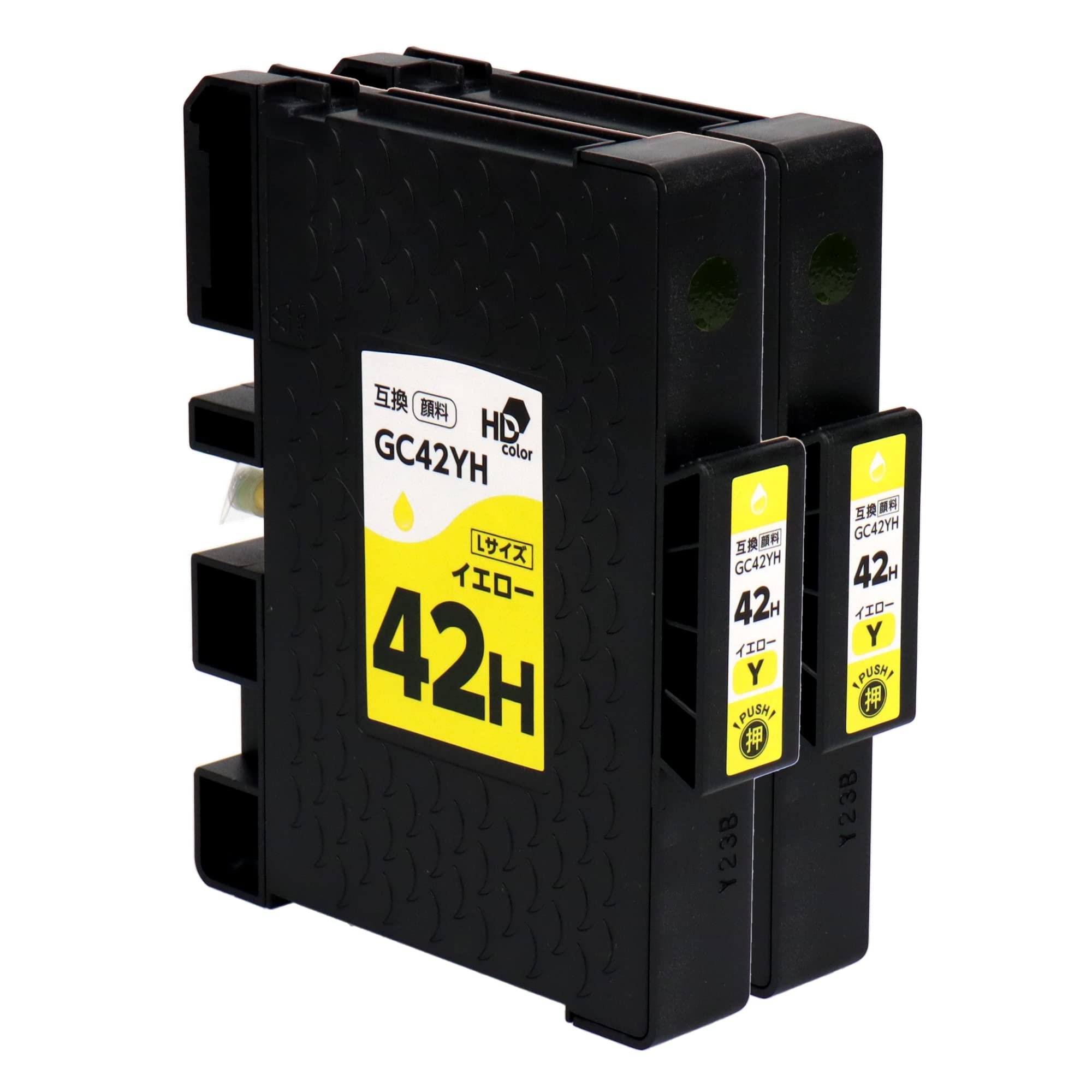 Amazon.co.jp: 【インクのチップス】リコー(RICOH)用 GC42H SG 