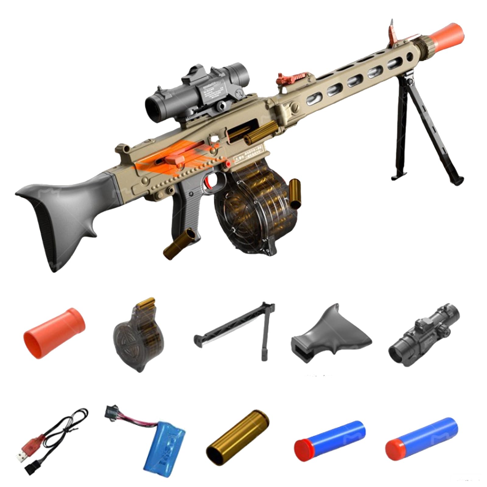 Amazon.co.jp: Topsky おもちゃの狙撃銃セット 85cm長 MG3 電動