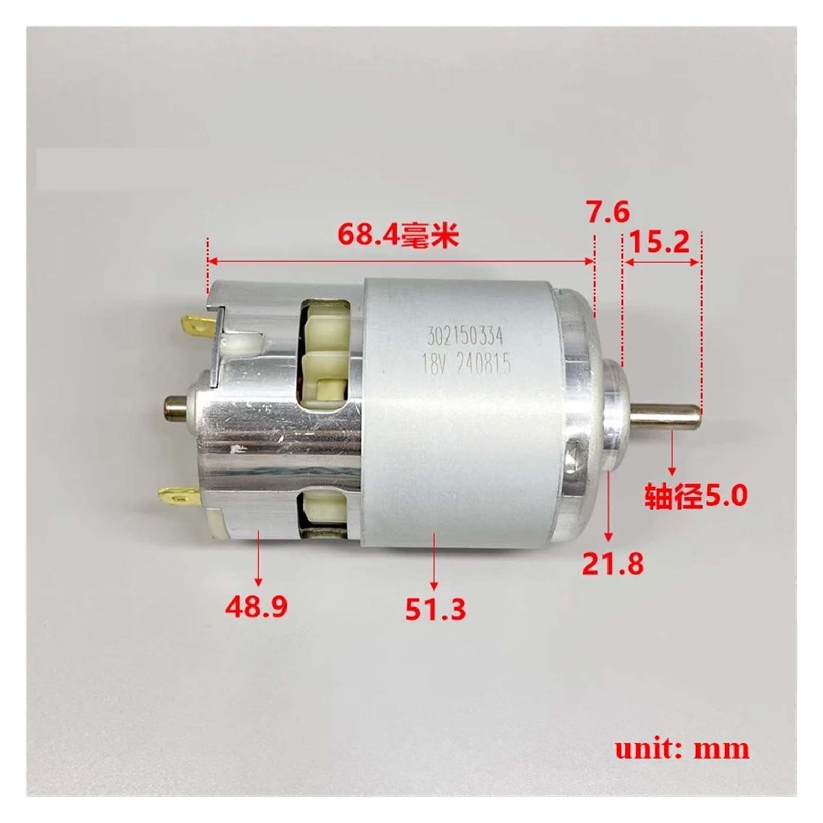 Moteur haute puissance RS-887 48mm, 1 pièce, 19700 tr/min, 12V/18V DC, 2BB, balais de carbone