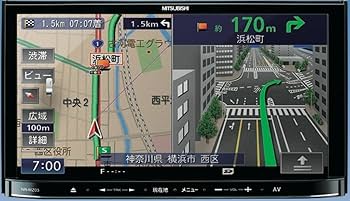 タッチパ新品◆三菱電機 NR-MZ03-4 BT対応・DVD・ワンセグ◆動作良好 Amazon | 三菱電機(MITSUBISHI)ワンセグ専用地上デジタルTVチューナー