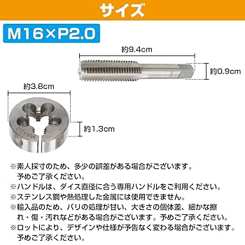 osgタップM16M18 3本セット未使用 osgタップM16M18 3本セット未使用 osgタップM16M18 3本セット未使用