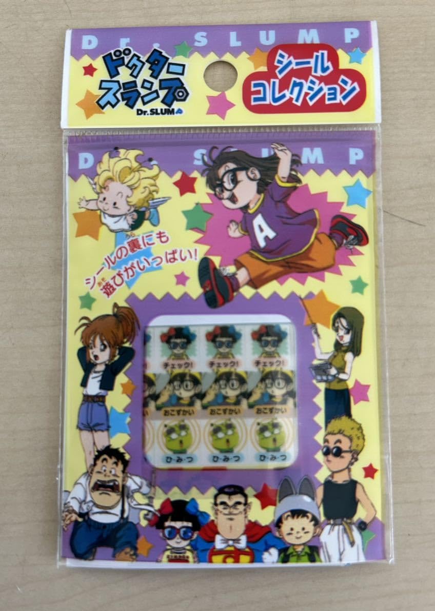 Amazon.co.jp: ドクタースランプ アラレちゃん シールコレクション 5枚