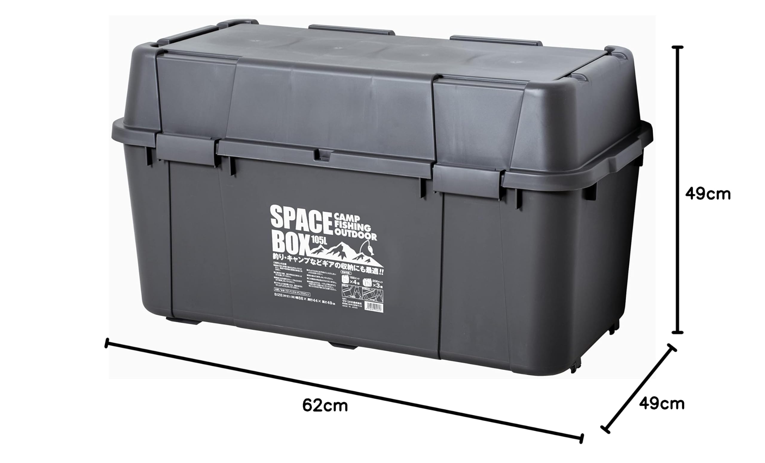 Amazon｜グリーンパル スペースボックス おしゃれ 灯油 保管庫 宅配