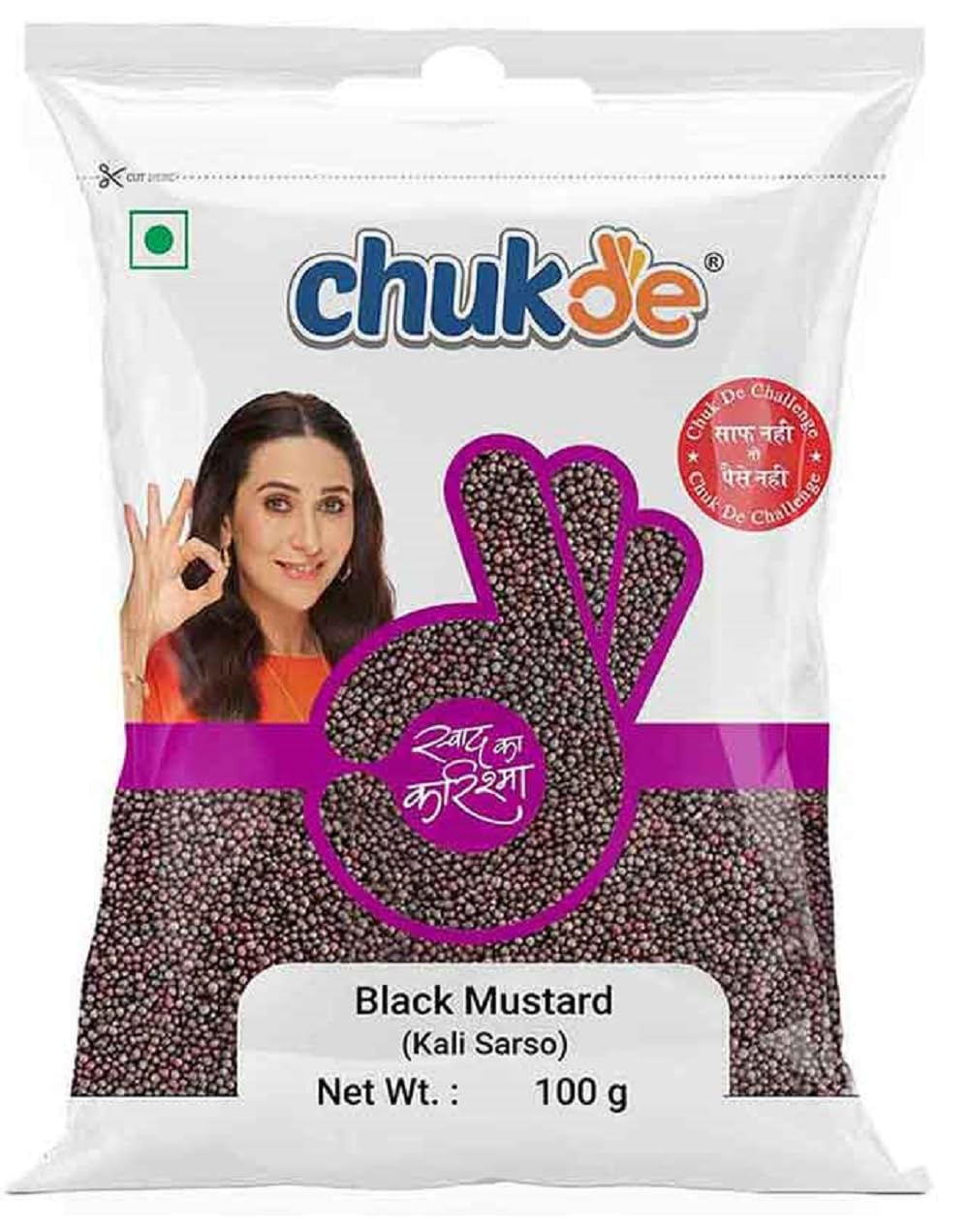 Chukde - Moti Kaali Sarso - Black Mustard Big - Fresh, Aromatic & Flavorful - Ideal for Indian Cuisine & Gourmet Dishes - Whole Spices - 100 Gm - Pack of 3 (B0CBVMWJH6) Amazon Price History, Amazon Price Tracker
