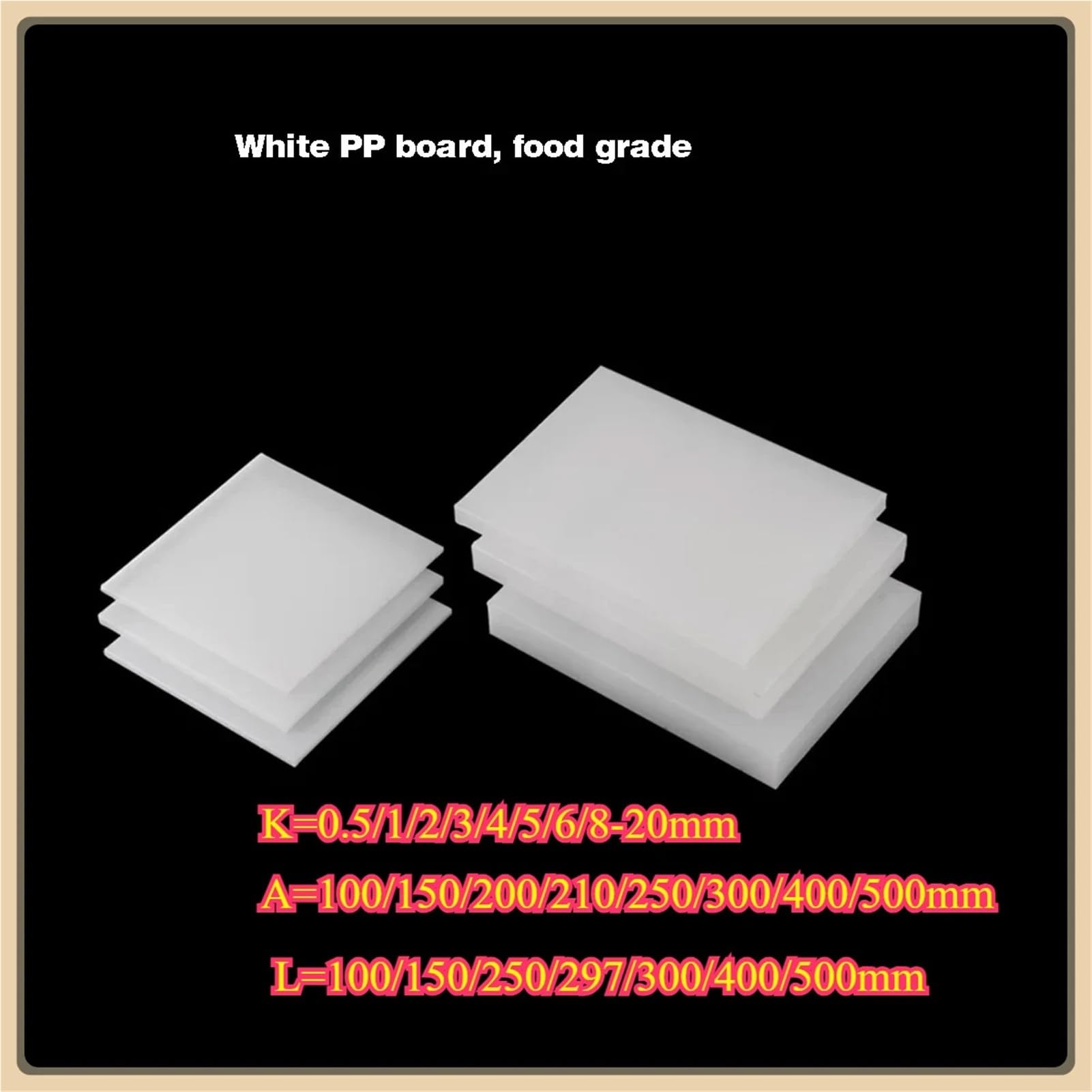 Amazon | 厚さ0.5～18mm、白PP板、プラスチックハードボード