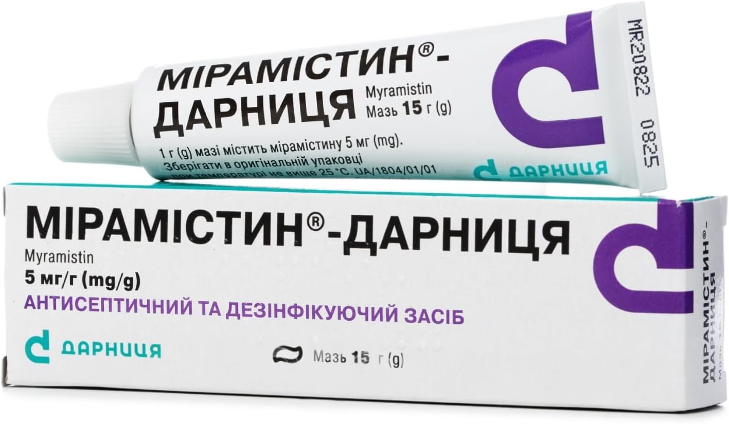 Miramistin Myramistin Adult Antiseptic Cream 15G/5MG Tube Мирамистин Мазь Made in Ukraine