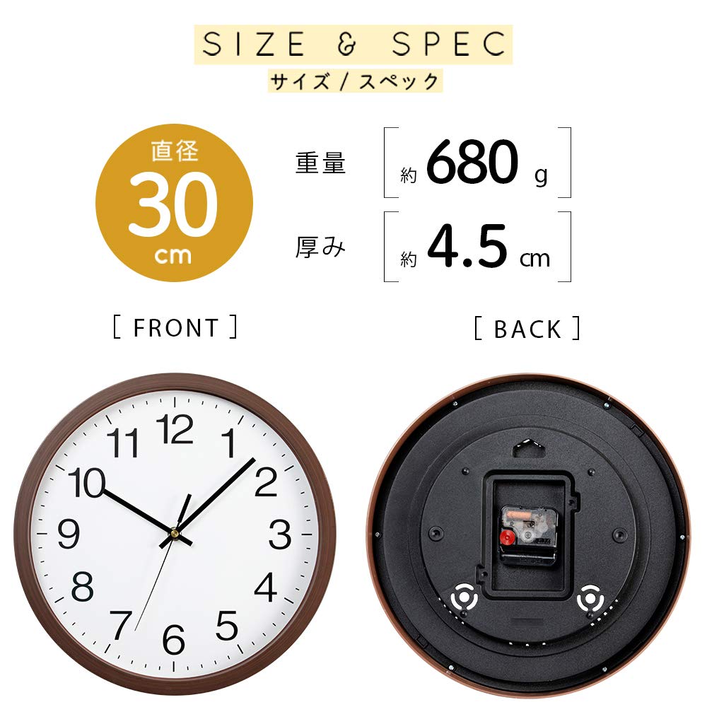 Amazon.co.jp: アイリスプラザ 掛け時計 壁掛け 静音 アイボリー 直径