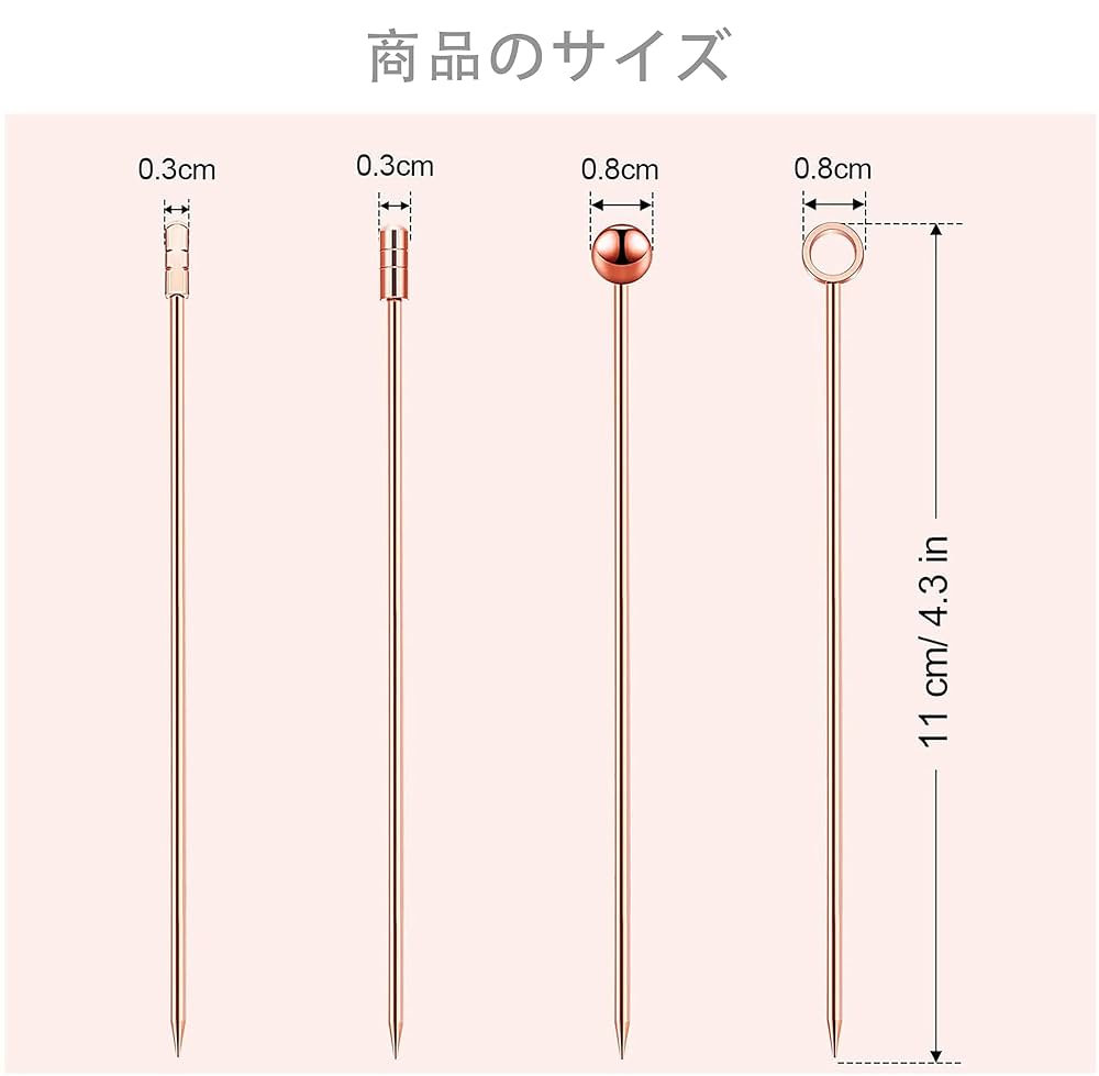 Amazon.co.jp: オードブルピック ステンレス ピンチョス