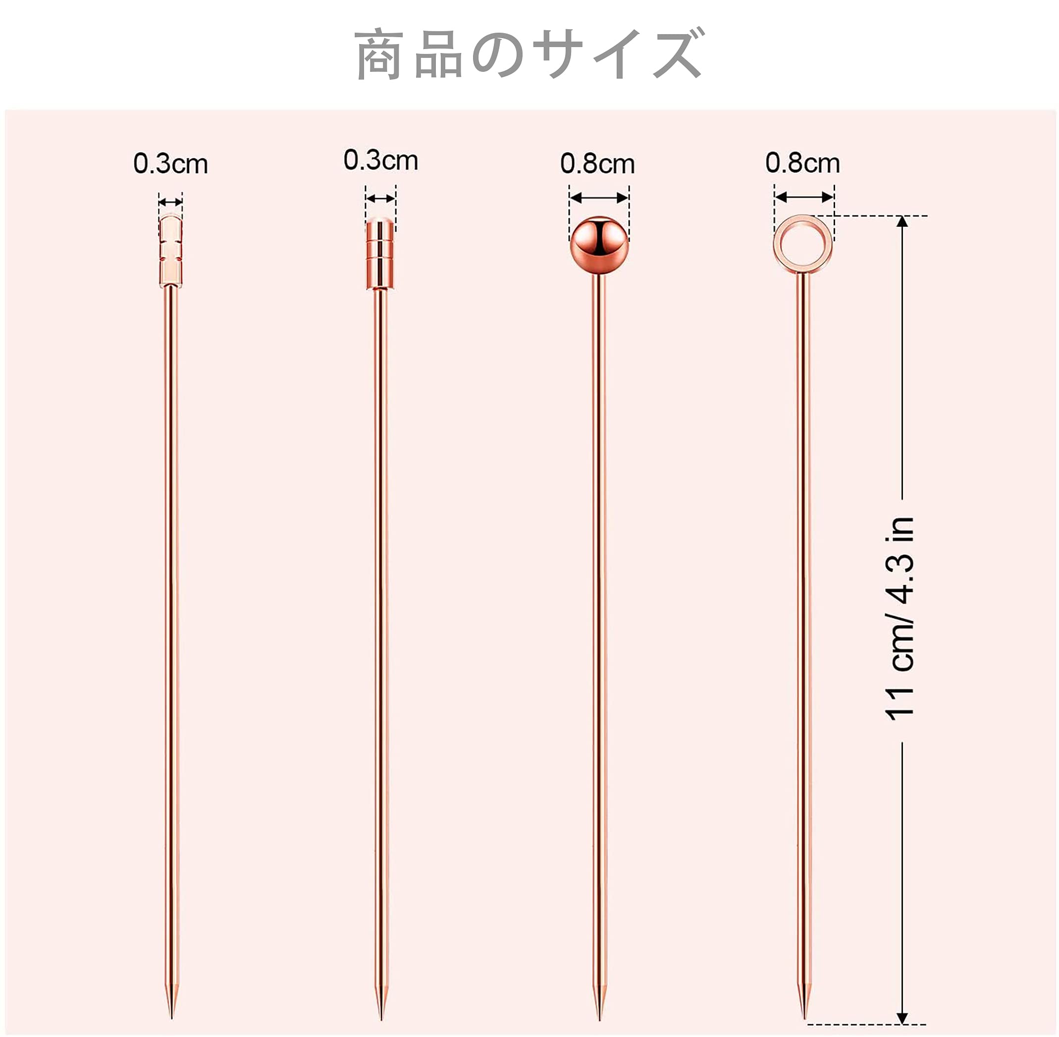 新品◆MITOMOTO フルーツピック ゴールド　5本セット Amazon.co.jp: オードブルピック ステンレス ピンチョス