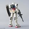 HG Mobile Fighter Gundam RX-78-2 Gundam BEYOND GLOBAL 1/144 Scale Color-Coded Plastic Model