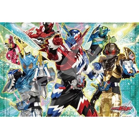 Amazon ジグソーパズル 仮面ライダービルド ベストマッチな仲間 300ラージピース 300 L544 ジグソーパズル おもちゃ