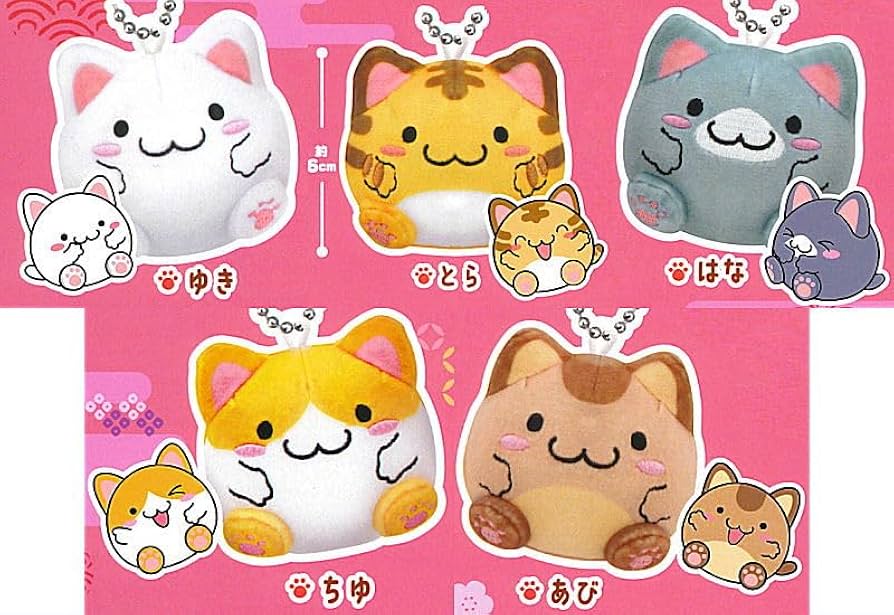 Amazon | まるねこCLUB ぬいぐるみ vol.1 [全5種セット