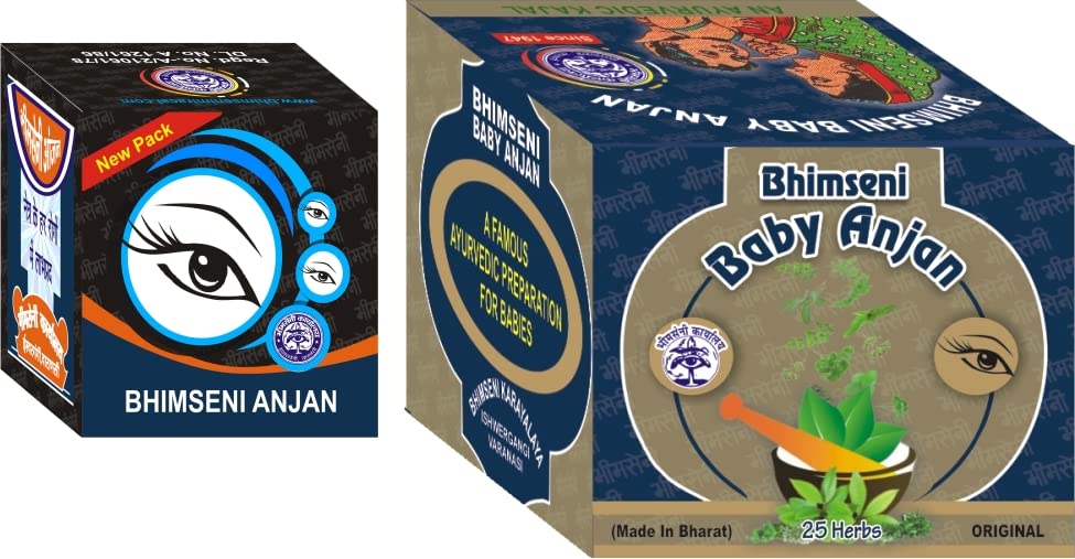 Bhimseni Anjan & Bhimseni Baby Anjan treditionally prepared Black Eye Care kajal