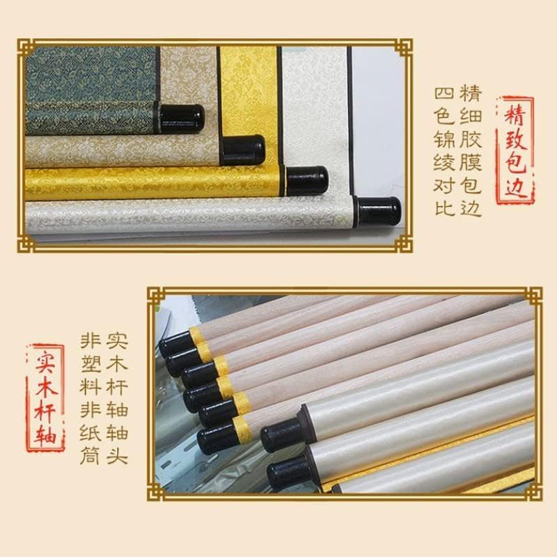 掛軸 六字名号 島津香作 木箱入り 掛軸 六字名号 島津香作 木箱入り