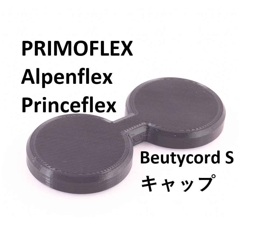 Amazon.co.jp: PRIMOFLEX 等 二眼レフ カメラ 用 レンズキャップ TPU