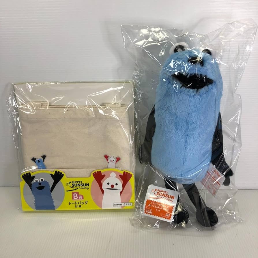 Amazon.co.jp: タイトーくじ パペットスンスン スンスンSLサイズ