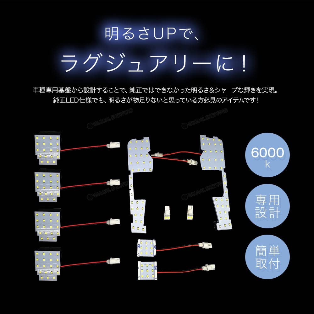 Amazon | アルファード 30 ヴェルファイア 30 前期/後期 フロント