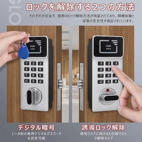 Quikzy壁掛式キーボックス パスワードロック付き 大容量鍵管理ボックス 暗証番号式 オフィス寮不動産企業適用 防犯盗難防止 電池式 鍵掛け (48本,A) [4]